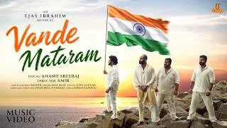 Thumbnail: Vande Mataram (Official Video Song) | Anand Sreeraj | Ejas Ibrahim | Kiran Rapheal