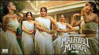 Thumbnail: Malayali Manka | Zukaboi | Nijad | Pratibha | Angel Joshie | Aparna Nair | Saina Music indie