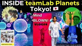 Thumbnail: Inside teamLab Planets Tokyo |  Dream World! Lights, Mirrors & Water Everywhere! 😍 Japan Vlog #4