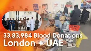 Thumbnail: London & UAE Show What Humanity Looks Like | Blood Donation Drive