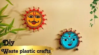 Thumbnail: Plastic bottle craft ideas | Diy wall hanging | Diy Cheriyal mask | Diy Indian wall decor ideas