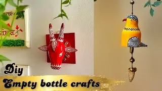Thumbnail: plastic bottle craft ideas | bottle art | Diy bull Head | bird wall hanging | Indian wall decor diy
