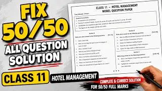 Thumbnail: Class 11 Hotel Management Model Question Paper 2083 | 50/50 Complete Solution | NEB Exam 2083 |