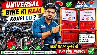 Thumbnail: Universal Bike Ki RAM Konsi Lu? 🤔 | Best RAM Kaise Choose Kare | Sajir Bike Guru