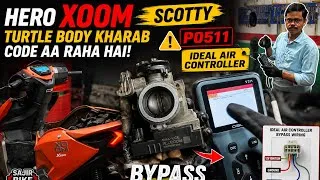 Thumbnail: Hero Xoom BS6 ECM Kharab? | ECM Bypass Kaise Kare | Complete ECM Testing & Diagnosis