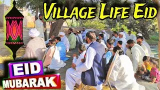 Thumbnail: Pakistan Village  Life Eid | Celebration of Eid in Village | Village Life | Eid pakistan food 2025