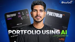 Thumbnail: How to Build a Portfolio Website for FREE (Step by Step Beginners Guide in Telugu)