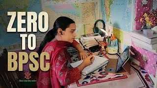 Thumbnail: 73rd Bpsc prep strategy🔥zero to selection📚 ans writing+ pyq + revision+ coching 🔥73rdBpsc strategy