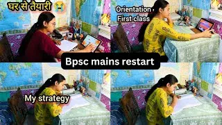 Thumbnail: 73rd BPSC Aspirant Study Vlog 📚 | Mains Answer Writing, Revision & Home Preparation #mains #Bpsc