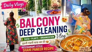 Thumbnail: आज बनाया अपने स्टाइल में शाही पनीर 😋 | Balcony Cleaning & Plant Setup 🌿 | Daily Vlog #newvideo 
