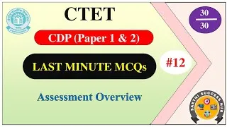 Thumbnail: CTET CDP | Last Minute Questions with Answers | Paper 1 & 2 | Tamil
