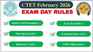 Thumbnail: CTET 2026 Exam Day Rules in Tamil