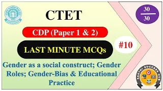Thumbnail: CTET CDP | Last Minute Questions with Answers | Paper 1 & 2 | Tamil