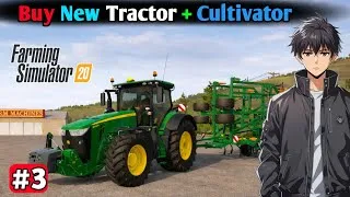 Thumbnail: 🚜 New Tractor + Cultivator BUY 😍 | Farming Simulator 20 Gameplay #3 | Sakti Gamerz 