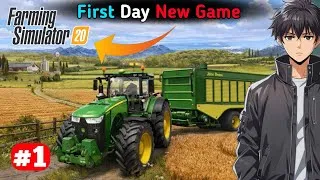 Thumbnail: Farming Simulator 20 Ep-1 🚜 | Sabse Best Farming Game 😍 | Sakti Gamerz