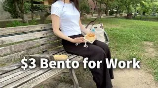 Thumbnail: Japanese Work Bento on a Budget: Shrimp Chili and Karaage