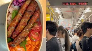 Thumbnail: I Packed My Bento, Then Got Packed Into a Train | Japanese Workday Vlog
