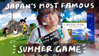Thumbnail: The game that can relive someone else's childhood: "boku no natsuyasumi" series 🌻