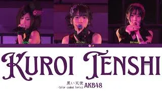 Thumbnail: AKB48 'Kuroi Tenshi (黒い天使)' | Color Coded Lyrics