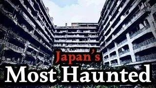 Thumbnail: Japan's Most Disturbing Haunted Locations [Volume 2]
