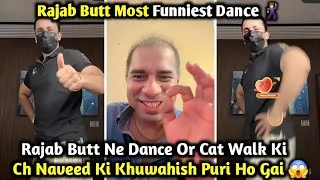 Thumbnail: Rajab Butt Ne Live Pe Dance Or Cat Walk Ki | Ch Naveed Ki Wish Puri Ho Gai | Rajab Family Funny Live