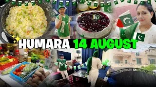 Thumbnail: Humara 14 August 🇵🇰 | Simple Family Celebration, Decorations, Special Lunch & Cake