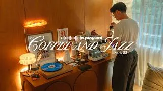 Thumbnail: make coffee and listen to jazz at home (vol 3)