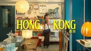 Thumbnail: summer days in hong kong