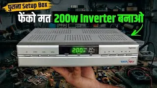 Thumbnail: पुराना Setup Box फेंको मत Powerful Inverter बनाओ ₹7000 बचाओ 🤑 - Top New Idea