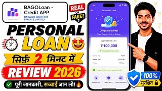 Thumbnail: Bagoloan App || Bago Loan App Real Or Fake || Bago Loan Kaise Le || Bago Loan App Review 