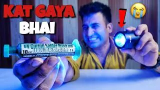 Thumbnail: Aaj To Kat Gaya Bhai 😕 Ghar Par Banai Uv Torch Par Ye Kya Ban Gaya?