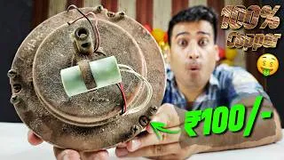 Thumbnail: Aaj To Kismat Khul Gayi Bhai ₹100 Me Copper Fan Mil Gaya 🤑 But Chalega Kya?