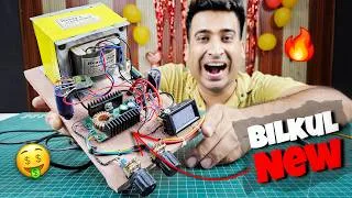 Thumbnail: O Bhai Purani Tod Kar Bilkul New Power Supply Bana Di 🤑