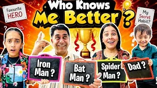 Thumbnail: Who Knows Me Better?🧐| Father's Day Special | Family Comedy Challenge | @SamayraNarulaOfficial