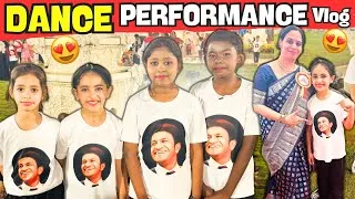 Thumbnail: Samayra’s Annual Function Dance Performance😍 School Annual Day | Annual Function | Samayra Narula