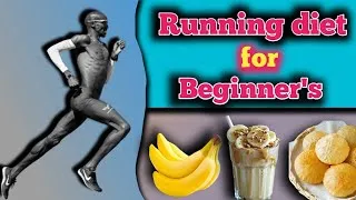 Thumbnail: Running diet for beginners| Running se pehle aur baad mein kya  khana chahiye 🤔