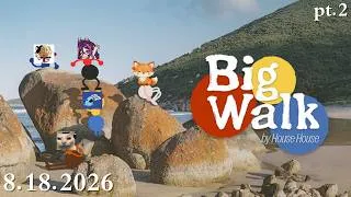 Thumbnail: 2.0 Debutathon Day 186 (Streamed 08/18/2026)