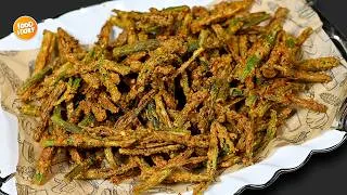 Thumbnail: Kurkuri Bhindi Recipe (Extra Crispy Okra Fry), Chat Patti Bhindi Recipe by Samina Food Story
