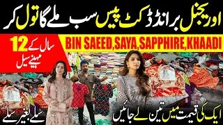 Thumbnail: Original MKF ! Branded Cut Pieces | Khaadi, Sapphire, Saya & Bin Saeed|Starting Rs.190 😱