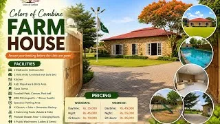 Thumbnail: Colours of Combine Farm House | Beautiful Farmhouse Color Combination | Modern Exterior Paint Ideas🤩