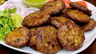 Thumbnail: Kache Keeme Ke Kabab | Chatpate Spicy Kache Keeme Ke Kabab | 