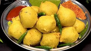 Thumbnail: Aloo Bonda Recipe | Street Style Batata Vada Recipe | Vada Pav | 