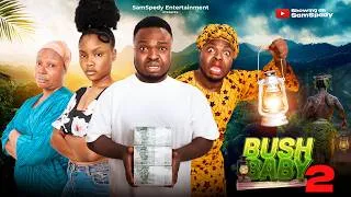 Thumbnail: AFRICAN HOME: BUSH BABY (PART 2)