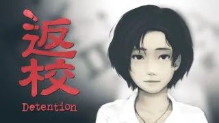 Thumbnail: Detention: A Horror Gaming Masterpiece
