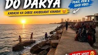 Thumbnail: Do Darya Karachi  Vlog | Khana Aur Safar 