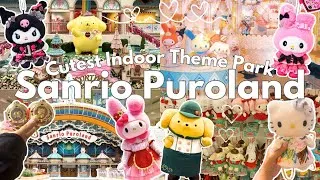 Thumbnail: Sanrio Puroland Vlog 🎀 | Cute Food, Shopping Haul & Character Greetings