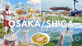 Thumbnail: Osaka,Shiga Vlog 🇯🇵 | Hirakata Park, Biwako Valley & Kobe-Sanda Outlet