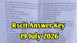 Thumbnail: Rscit 19 July 2026 Answer Key | Rscit Exam Answer Key 2026 | Rscit Paper Answer Key Today Exam
