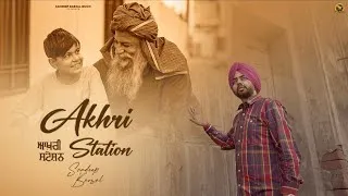 Thumbnail: Akhri Station (Official Video) | Sandeep Barsal | New Punjabi Song 2026 | Punjabi Songs | New Song