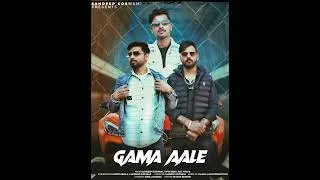 Thumbnail: Gama Aale New Haryanvi song -Sandeep Goswami & parry Baisla || new Haryanvi song 2025